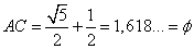 Costruzione rettangolo aureo